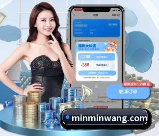 乐鱼手机官网入口leyu APP